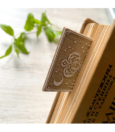 Vintage Engraved Bookmark for Dark Academia Readers