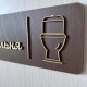 Табличка “Restroom / Вбиральня” для кафе, офісу, дому