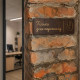Дерев'яна табличка для персоналу | Staff Only Sign