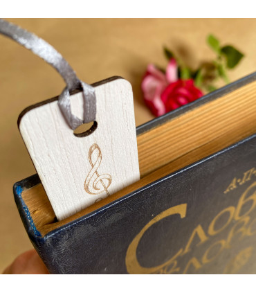 Дерев’яна закладка для книги з нотами – «Melody of Inspiration»