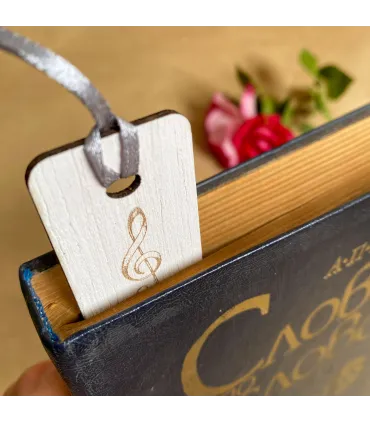 Дерев’яна закладка для книги з нотами – «Melody of Inspiration»