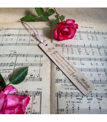 Дерев’яна закладка для книги з нотами – «Melody of Inspiration»