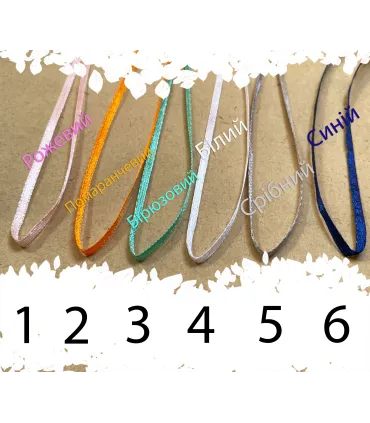 Дерев’яна закладка для книги з нотами – «Melody of Inspiration»