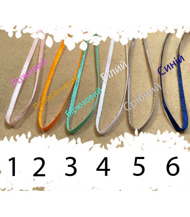 Wooden Music Bookmark – “Melody of Inspiration”