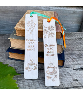 Wooden Bookmark “Cozy Autumn Reads” – Autumn Warmth on Every Page