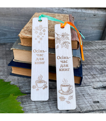Wooden Bookmark “Cozy Autumn Reads” – Autumn Warmth on Every Page