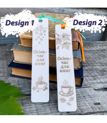 Wooden Bookmark “Cozy Autumn Reads” – Autumn Warmth on Every Page