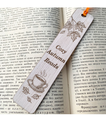Wooden Bookmark “Cozy Autumn Reads” – Autumn Warmth on Every Page