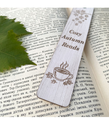 Wooden Bookmark “Cozy Autumn Reads” – Autumn Warmth on Every Page