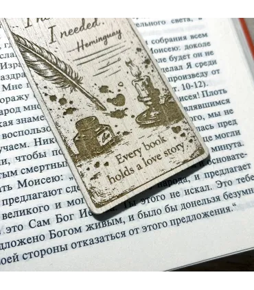 Romantic Engraved Bookmark - You Are the Poem