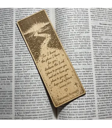 Wooden Christian Bible Verse Bookmark - Jeremiah 29:11