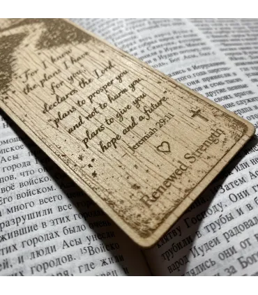 Wooden Christian Bible Verse Bookmark - Jeremiah 29:11