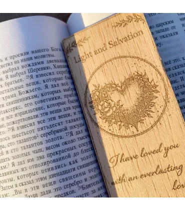 Jeremiah 31:3 Wooden Bookmark – Christian Love Scripture Bookmark