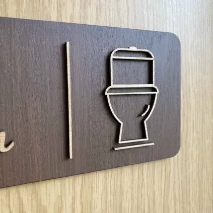 Rustic Toilet Sign, Laser Cut Wall Decor, Farmhouse WC Sign