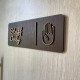 Staff Only Sign | Wooden Door Plaque