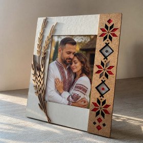 Ukrainian Photo Frame 5x7 with Felt Embroidery Ornament