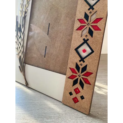 Ukrainian Photo Frame 5x7 with Felt Embroidery Ornament