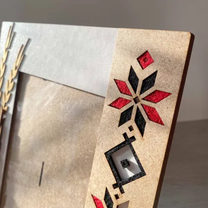 Ukrainian Photo Frame 5x7 with Felt Embroidery Ornament