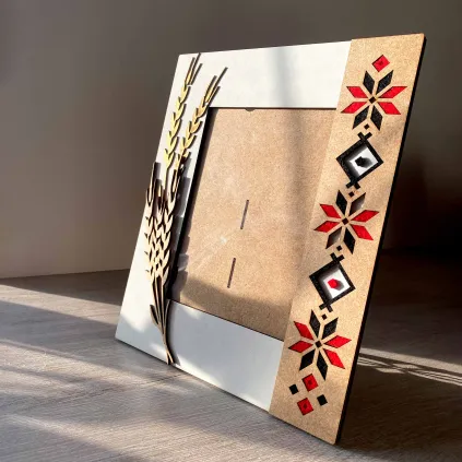 Ukrainian Photo Frame 5x7 with Felt Embroidery Ornament