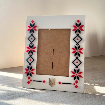 Ukrainian Coat of Arms Picture Frame 5x7