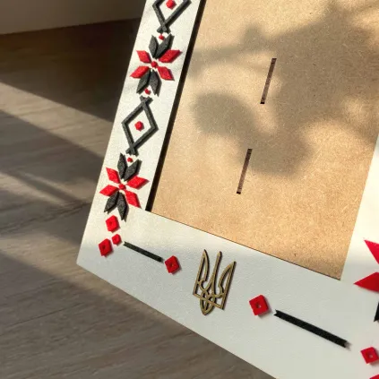 Ukrainian Coat of Arms Picture Frame 5x7