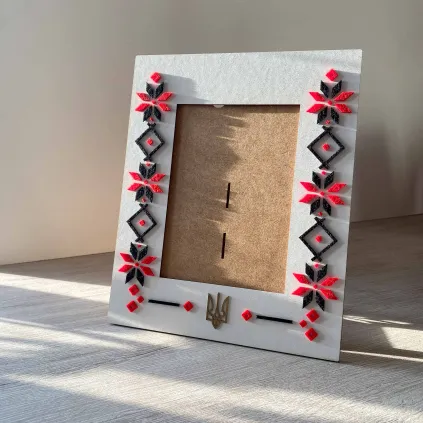 Ukrainian Coat of Arms Picture Frame 5x7