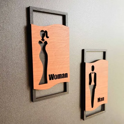 Modern Wooden Restroom Sign Set 70x150mm