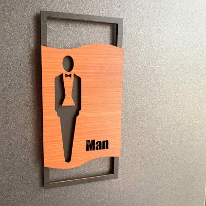 Modern Wooden Restroom Sign Set 70x150mm